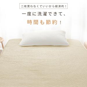 ボックスシーツ 一体型 綿100 ダブル ベッ...の詳細画像3