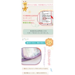 スリーパー 赤ちゃん ガーゼ ベビー 子供 6...の詳細画像4