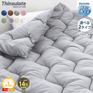 ニトリ N-sleep Down 羽毛布団 ダブル Nスリープ 送料無料 ニトリ N-sleep Standard 羽毛 掛ふとん 布団