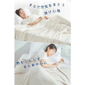 【2枚目10%OFFクーポン】ガーゼケット タ...の詳細画像2