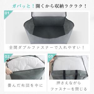 収納袋 ダブル 布団 収納袋 布団収納袋 ダブ...の詳細画像3