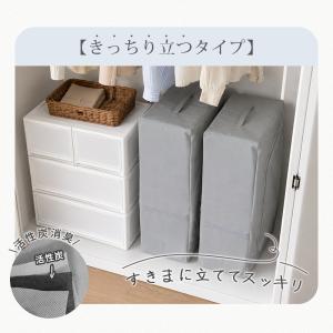 布団収納 マットレス 収納 布団収納袋 2個セ...の詳細画像1