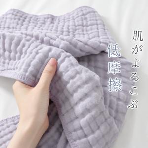 ガーゼ フェイスタオル 34x90cm ガーゼ...の詳細画像5