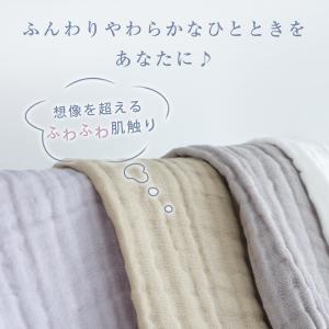 ガーゼ フェイスタオル 34x90cm ガーゼ...の詳細画像3