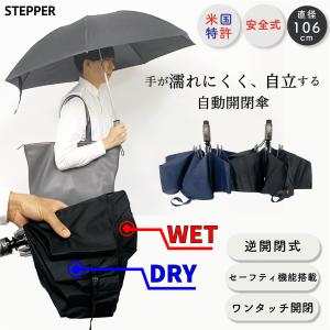 gelato pique（ジェラートピケ） 【新品】1週間以内発送 gelato pique