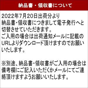 お米 備蓄米 10kg(5kg×2袋 米 おこ...の詳細画像4