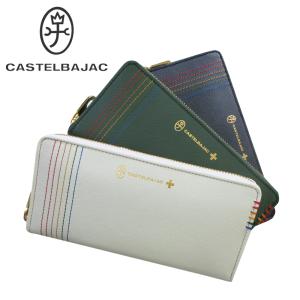 CASTELBAJAC（カステルバジャック） イケテイ シェスト小物 クリスマス