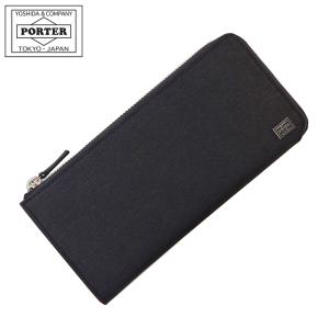 PORTER ポーター カレント カードケース 052-02207 吉田カバン CURRENT