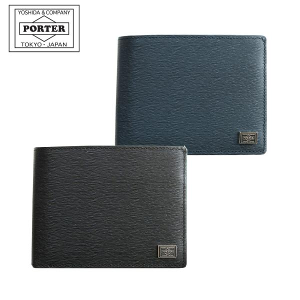 ポーター カレント ウォレット 052-02211 吉田カバン PORTER CURRENT 2ツ折...