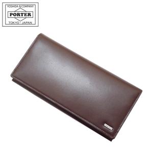 PORTER ポーター ホフ ロングウォレット 240-04189 長財布 かぶせ 牛革