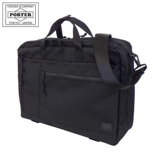 PORTER ポーター インタラクティブ 2WAYオーバーナイトブリーフケース