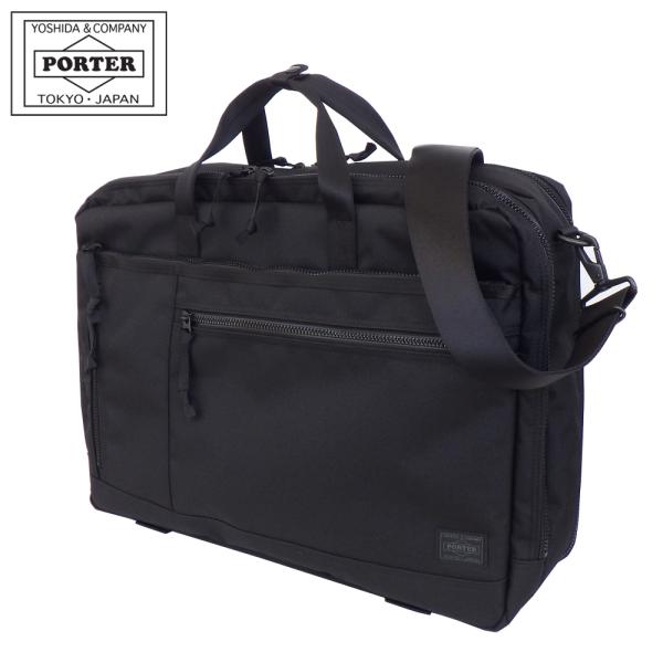 ポーター インタラクティブ 2WAYオーバーナイトブリーフケース 536-16151 吉田カバン P...