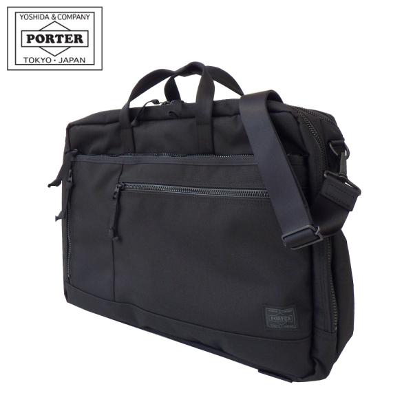 ポーター インタラクティブ 2WAYブリーフケース 536-17048 吉田カバン PORTER B...