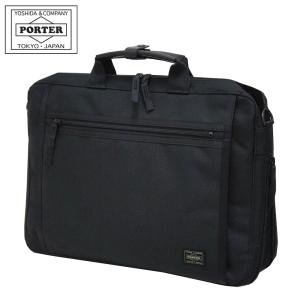 PORTER ポーター クリップ 2WAYブリーフケース 550-08961 ビジネス