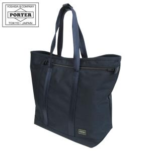 LUGGAGE LABEL ラゲッジレーベル ニューライナー 3WAYブリーフケース