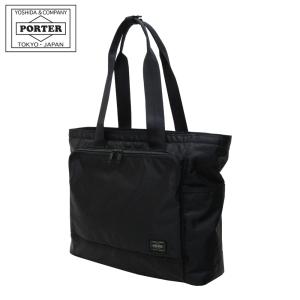 PORTER ポーター ハイブリッド トートバッグ 737-07946 ビジネスバッグ