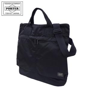 PORTER ポーター クリップ 2WAYブリーフケース 550-08961 吉田カバン