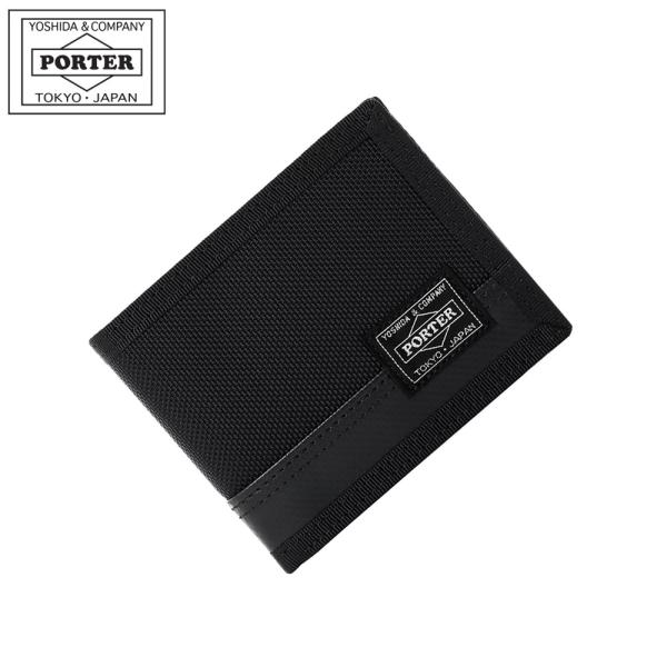 ポーター ヒート ウォレット 703-07976 PORTER HEAT 吉田カバン 二つ折り財布 ...
