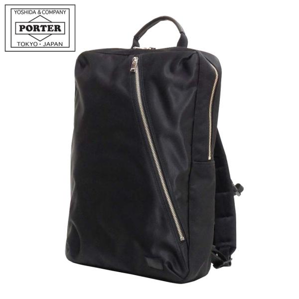 ポーター リフト デイパック 822-05440 吉田カバン PORTER LIFT B4サイズ対応...