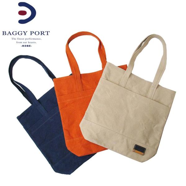 BAGGYPORT バギーポート カラーバイオ トートバッグ 10号帆布バイオ加工＋ヌメ GRN-1...