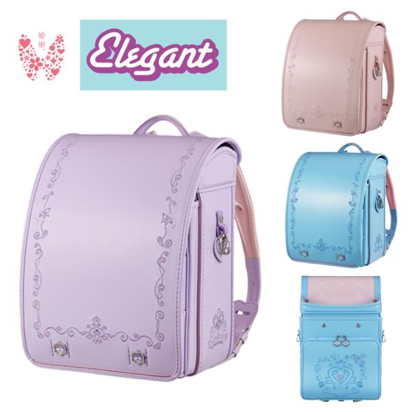 コクホー ランドセル 2027年度 姫娘 Elegant エレガント HE7427 キューブ型 フィ...