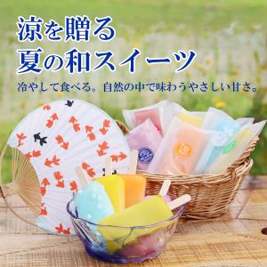 くずバー 6本 葛アイス 和菓子アイス 冷凍ス...の詳細画像2