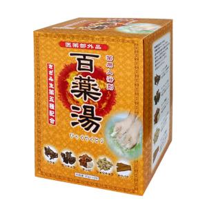 薬用 入浴剤 百薬湯 30g×10包 生薬 冷え症 肩こり 疲労 ギフト プレゼント ヒャクヤクトウ UYEKI(ウエキ)公式 爆買