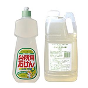 食器用洗剤 台所用石けん パックス 200番 お徳用セット 本体1本 詰め替え用1本 PAX 太陽油...
