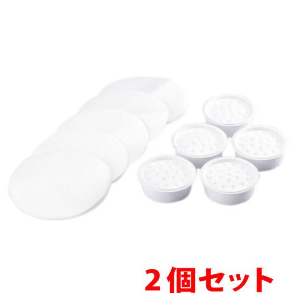 天ぷら油クリーナー レッツフライ 交換用エコカートリッジ 5個入 2箱セット TK-CT10C5 P...