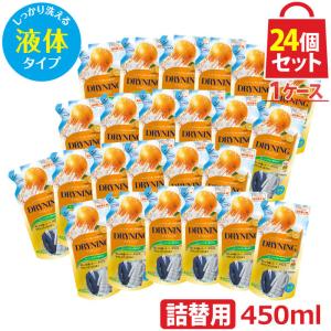 LION（ライオン） ブライトSTRONG 衣類の爽快シャワー 本体 400ml