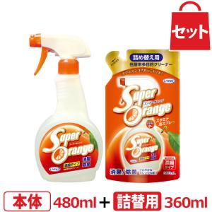 泡タイプ洗剤 360ml 除菌99.9% 泡タイプ洗剤 360ml 除菌99.9% | 液体洗剤