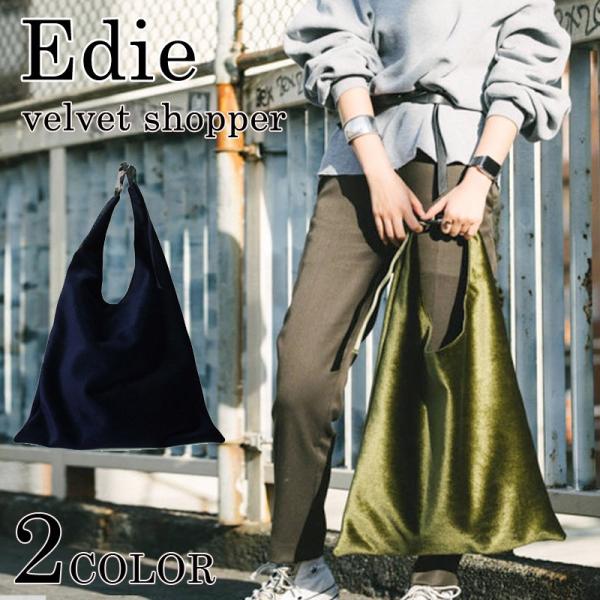 メール便限定 トートバッグ ETD velvet shopper Brad エコバッグ 折りたたみ ...