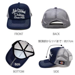 キャップ メンズ 黒 深め ブランド ディッキ...の詳細画像2