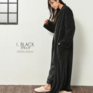 ルームウェア 着る毛布 ロング 丈 レディース...の詳細画像2