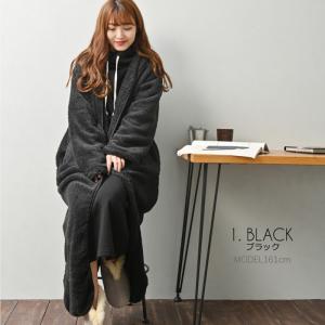 ルームウェア 着る毛布 ロング 丈 レディース...の詳細画像3