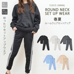 ルームウェア 夏のランキングtop100 人気売れ筋ランキング Yahoo ショッピング