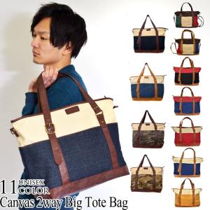 トートバッグ レディース メンズ A4 2way 軽い 帆布
