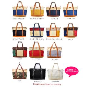 トートバッグ レディース メンズ A4 2wa...の詳細画像1