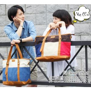 トートバッグ レディース メンズ A4 2wa...の詳細画像2