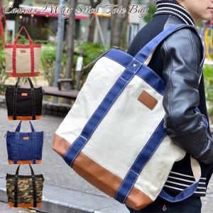 UNION（ユニオン） トートバッグ ツールバッグ 76 ブランド 22L 3