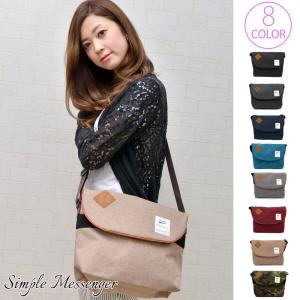 メッセンジャー レディース ショルダーバッグ バッグ おしゃれ レディース かわいい 自転車 高校生 人気 通学 B157 バッグ おしゃれ雑貨のuyunii 通販 Yahoo ショッピング