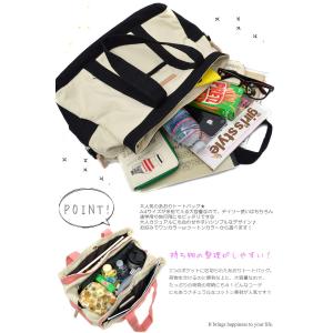 ショルダーバッグ 2way マザーズバッグ ト...の詳細画像3