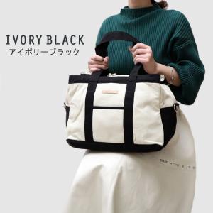 ショルダーバッグ 2way マザーズバッグ ト...の詳細画像5