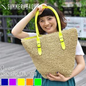トートバッグ Lilas Campbel ストライプ フリンジ LP stripe fringe tote bag el sol リラキャンベル コットン タッセル ミディアム サイズ 14385400 バッグ・おしゃれ雑貨のUyunii - 通販 - Yahoo ショッピング