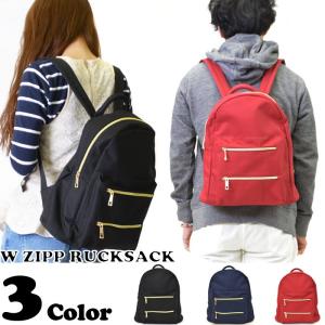 おしゃれ リュック メンズ 小さめの商品一覧 通販 Yahoo ショッピング