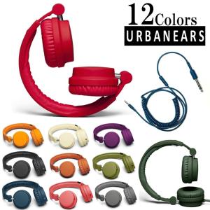 【国内正規品】URBANEARS ZINKEN ヘッドフォン DJ iphone いい音 イヤホン インナーイヤホン かわいい デザイン おしゃれ ヘッドホン ヘッドフォン カラフル｜uyunii