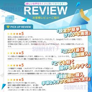 タブレット 本体 PC 10インチ 8+256...の詳細画像2