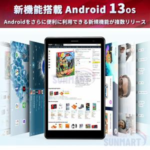 タブレット 本体 PC 10インチ 8+256...の詳細画像5