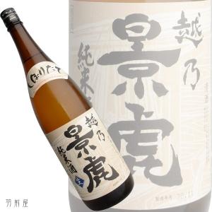 新潟/信越 東北の地酒 越乃景虎 純米しぼりたて生酒720ml