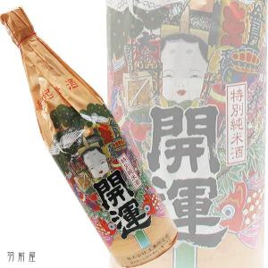静岡/東海の地酒 開運 特別純米酒(土井酒造場)1800ml